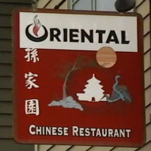 Oriental Chinese Restaurant Ridgway Colorado
